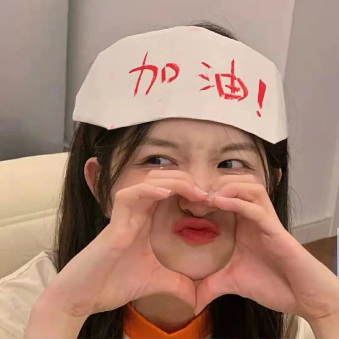 大冬瓜粤语